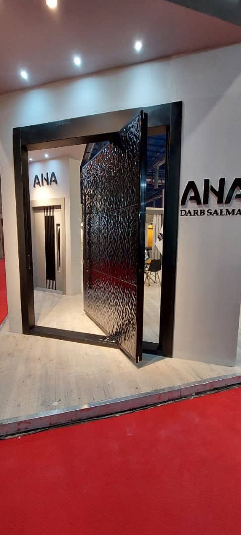 Hinged Door